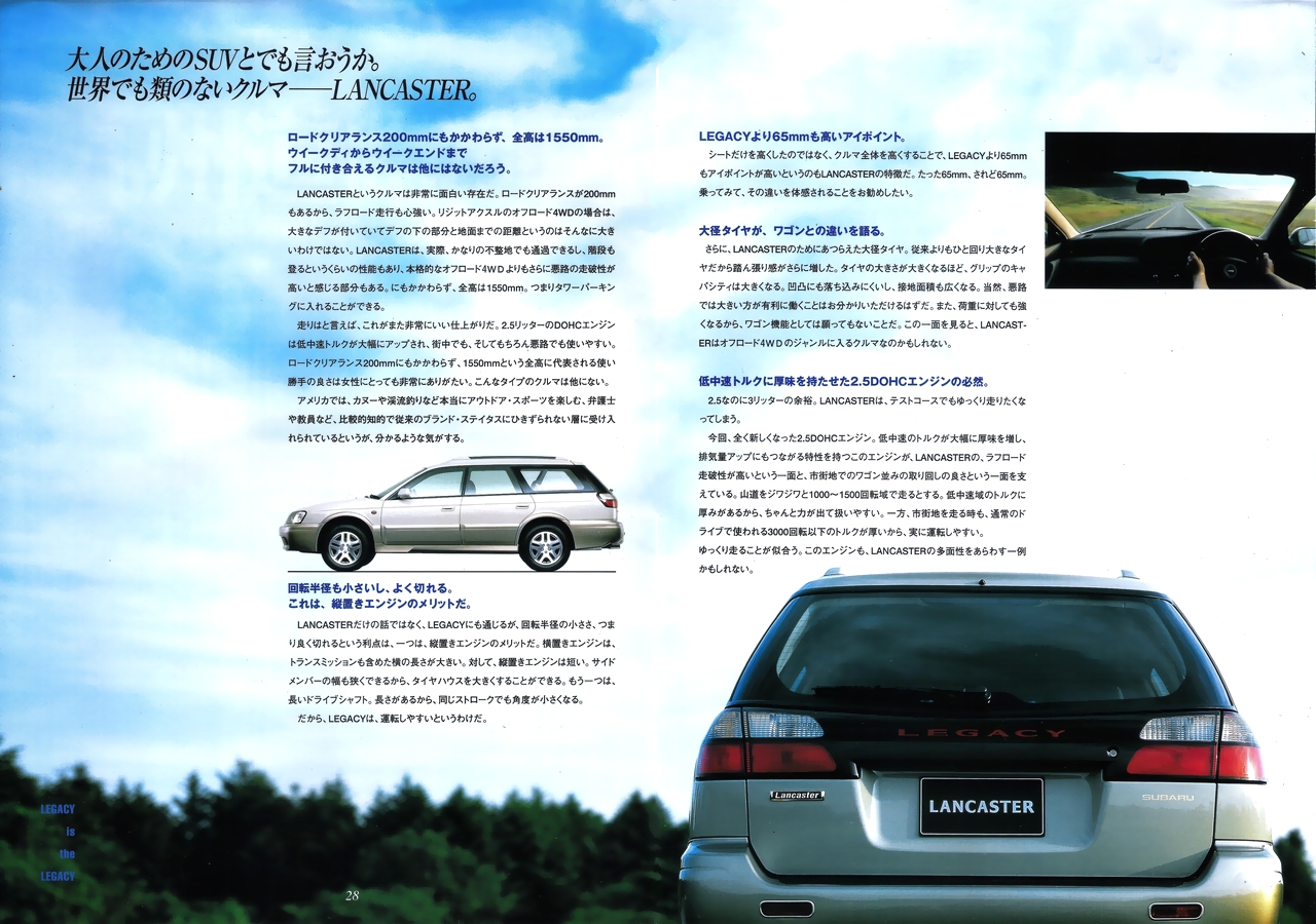 1999N5s LEGACY MOOK Vol.2 uLEGACY is the LEGACYv J^O(16)